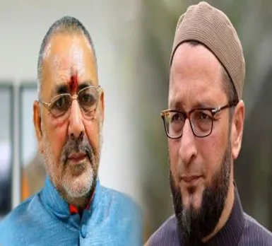 अयोध्या मामले पर ओवैसी पर फिर गुर्रराए गिरिराज, जानें अब क्या कहा