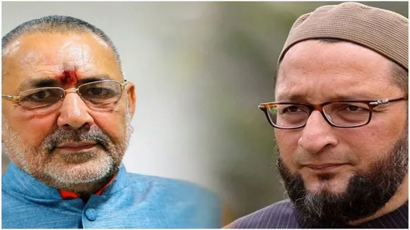ओवैसी जैसे कट्टरपंथी देशद्रोही सेना बना रहे : गिरिराज सिंह