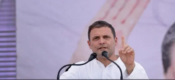 मध्य प्रदेश चुनाव: विपक्ष पर जमकर बरसे राहुल गांधी, नीरव-मेहुल से लेकर राफेल डील पर कहीं ये बातें
