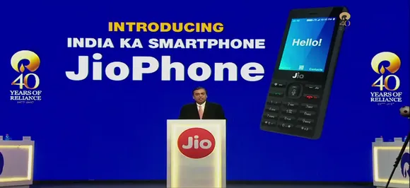 Reliance Jio का Phone Gift Card, जानें क्‍या क्‍या है फ्री