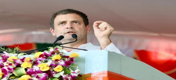 मध्य प्रदेश: राहुल गांधी ने पीएम मोदी पर फिर साधा निशाना, कहा- चार साल में बदल गया 'अच्छे दिन आएंगे' का नारा