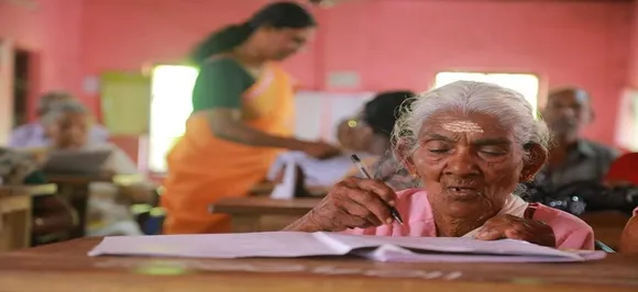 केरल: 96 वर्षीय कार्तियानी अम्मा ने किया परीक्षा में टॉप