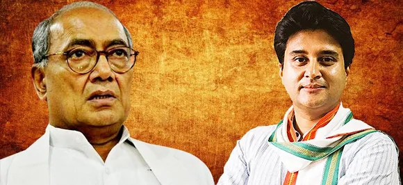 कांग्रेस अध्यक्ष राहुल गांधी के सामने भिड़ गए दिग्‍विजय सिंह और ज्योतिरादित्य सिंधिया, जानें फिर क्‍या हुआ