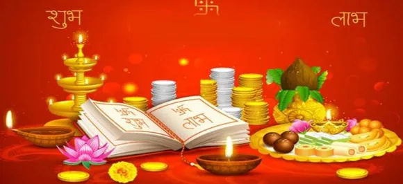 Diwali 2018 : इस दिन पड़ रही है दिवाली और धनतेरस, जानें कब है पूजा का शुभ मुहूर्त
