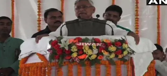 आरक्षण पर बोले सीएम नीतीश कुमार- इसे कोई नहीं हटा सकता, बचाने के लिए बलिदान देने को भी तैयार