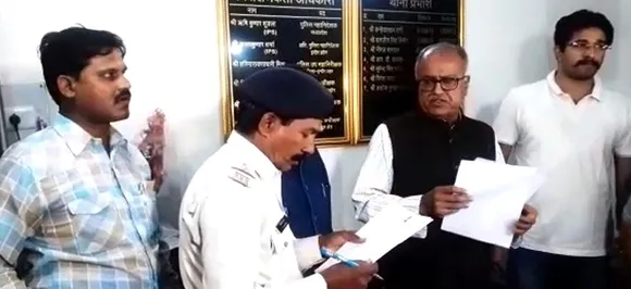 फर्जी चिठ्ठी के खिलाफ थाने पहुंचे नंदकुमार सिंह चौहान, बोले-मेरी और पार्टी की छवि खराब करने की साजिश