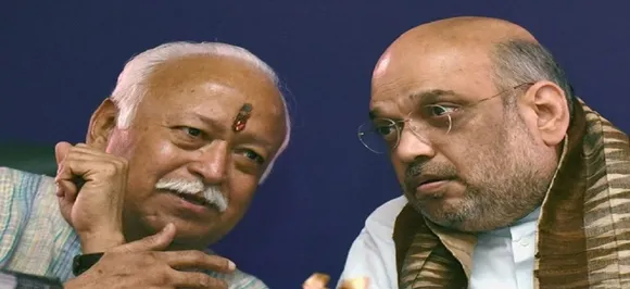 अमित शाह ने भागवत से की मुलाकात, राम मंदिर समेत इन मुद्दों पर हुई चर्चा