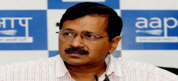 दिल्ली सीएम ने चुनाव आयोग को लिखी चिट्ठी, कहा- वोटर लिस्ट से कटे लाखों लोगों के नाम