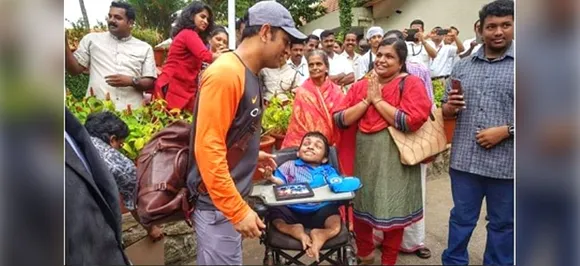 वायरल हो रहा है धोनी का ये वीडियो, 'स्पेशल' फैन से मिलने के लिए किया ये काम