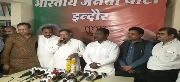 मध्‍य प्रदेश : चुनावी मौसम में कांग्रेस को बड़ा झटका, पूर्व सांसद गुड्डू बीजेपी में शामिल