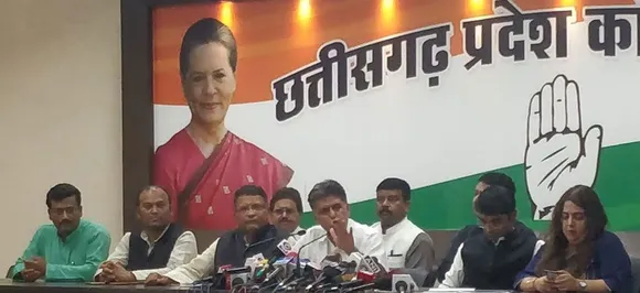 कांग्रेस ने फिर अलापा ईवीएम राग, जनता को इस पर नहीं है विश्‍वास
