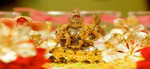 Dhanteras 2018 : क्यों मनाया जाता है धनतेरस, यहां पढ़ें पौराणिक कथा
