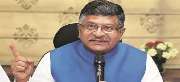 'हिटलर' से पीएम मोदी की तुलना पर बीजेपी ने कांग्रेस को दिलाई इंदिरा गांधी की याद