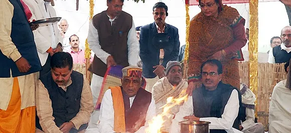टिकट घोषणा से पहले ही पूर्व सीएम बाबूलाल गौर ने खरीदा नामांकन पत्र, गोविंदपुरा से ही लड़ेंगे चुनाव