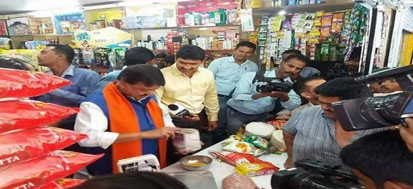 बीजेपी का यह महासचिव चुनाव से पहले करने लगा यह काम, जानकर आप भी रह जाएंगे हैरान