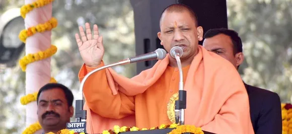 योगी आदित्यनाथ ने कहा, राम मंदिर के लिए सभी विकल्पों पर चल रहा है विचार