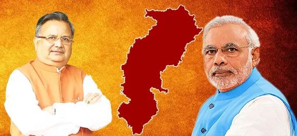 first phase election: छत्‍तीसगढ़ के इस सबसे कमजोर संभाग में क्‍या मोदी दिला पाएंगे बीजेपी को जीत