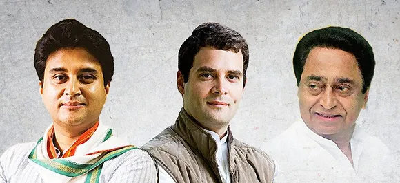 जीजा बीजेपी से सीएम, साले के सिर पर कांग्रेस का 'हाथ'