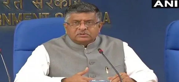केंद्र सरकार ने 6 एयरपोर्ट के पीपीपी मॉडल पर संचालन की मंजूरी दी, देखें कैबिनेट के अन्य फैसले