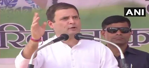 राहुल गांधी ने बोला हमला- प्रधानमंत्री नरेंद्र मोदी देखते रह गए, लुटेरे रुपये लेकर विदेश भाग गए