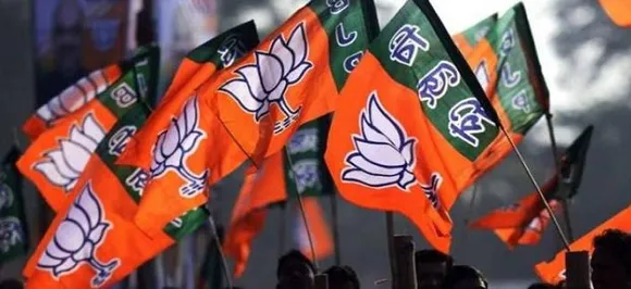छत्‍तीसगढ़ 2025 तक सबसे विकसित राज्‍य होगा, कुछ घंटे बाद अमित शाह जारी करेंगे बीजेपी का संकल्‍पपत्र