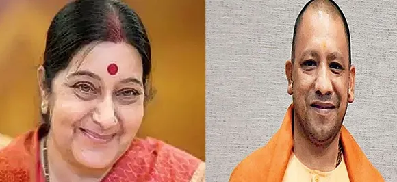 छत्‍तीसगढ़ : पहले चरण के चुनाव में बीजेपी ने झोंकी ताकत, सुषमा, योगी और बाबुल आज भरेंगे हुंकार