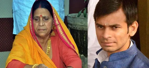 राबड़ी देवी इस बार नहीं मनाएंगी छठ, खराब सेहत और तेज प्रताप बने वजह !