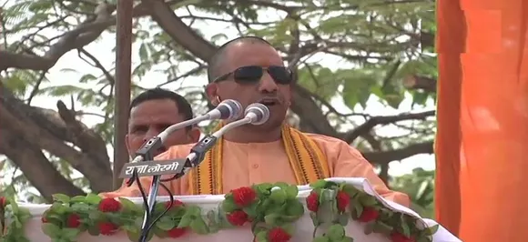 छत्तीसगढ़ में सीएम योगी बोले, पीएम मोदी की वजह से 2022 तक भारत में कोई नहीं रहेगा बेघर