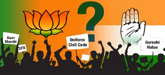 जानें क्‍या है Manifesto, पहली बार कब, कहां और कैसे जारी हुआ घोषणापत्र