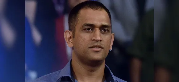 अब शादी करने की सलाह देते नजर आएंगे पूर्व कप्तान महेंद्र सिंह धोनी, जानें क्यों