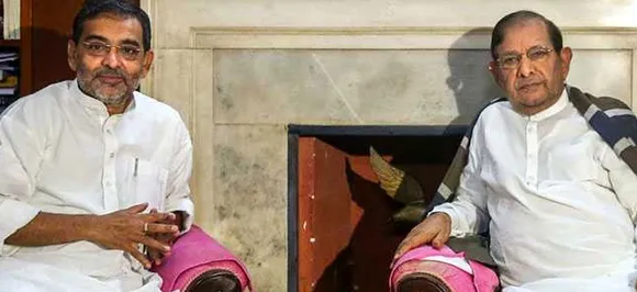 बिहार NDA में बढ़ी दरार, शरद यादव से मिले केंद्रीय मंत्री कुशवाहा, अटकलें तेज