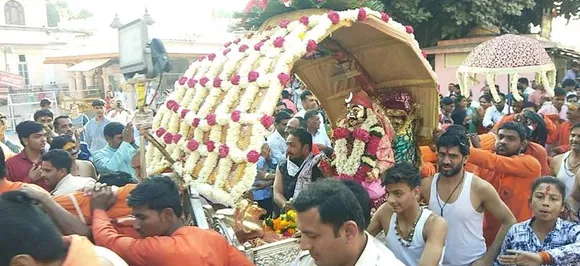 नगर भ्रमण पर निकले भगवान महाकाल को गार्ड ऑफ ऑनर