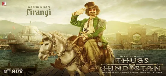 बॉक्स अॉफिस पर नहीं चला 'ठग्स ऑफ हिंदोस्तान' का जादू, ये रही अब तक की कमाई