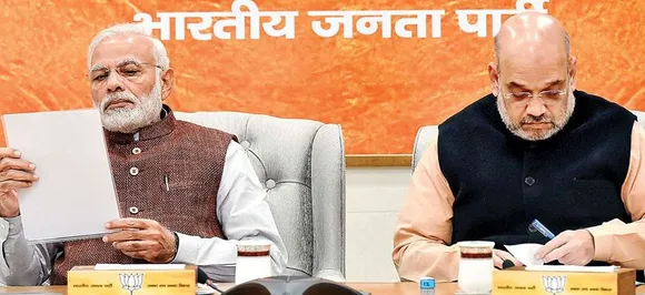 राजस्थान विधानसभा चुनाव: टिकट बांटने में BJP ने कांग्रेस से मारी बाजी, 31 प्रत्याशियों की दूसरी LIST भी जारी