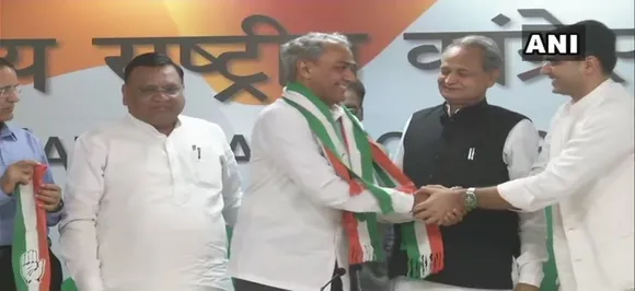 राजस्‍थान बीजेपी में भूचाल, कांग्रेस में शामिल होंगे सांसद मीणा और विधायक हबीबुर्रहमान
