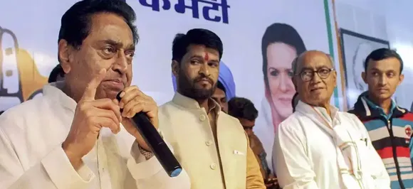 विधायकों को आयकर विभाग के नोटिस से कांग्रेस में खलबली, जानिए क्या है पूरा मामला