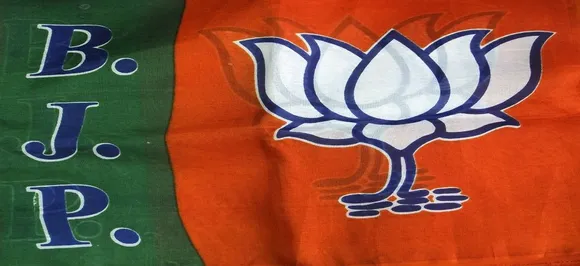 राजस्थान: बीजेपी के कई नेता टिकट पाने में विफल, पार्टी में ताबड़तोड़ इस्‍तीफे
