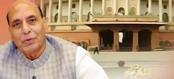 संसदीय मामलों की समिति की सिफारिश, 11 दिसंबर से शुरू हो संसद का शीतकालीन सत्र