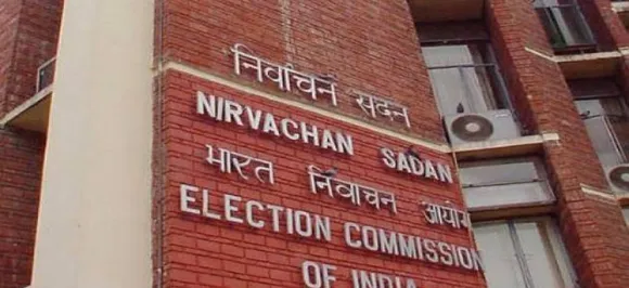 मिजोरम चुनाव : चुनाव आयोग ने भारी विरोध के बीच एसबी शशांक को CEO पद से हटाया, आशीष को प्रभार