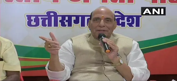 पाकिस्‍तान नहीं संभाल पा रहे, कश्‍मीर क्‍या संभालेंगे, आफरीदी के बयान पर राजनाथ सिंह का कटाक्ष