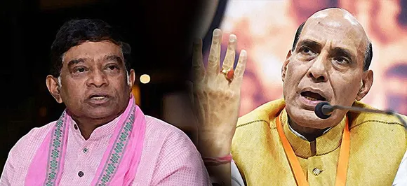 केंद्रीय गृहमंत्री राजनाथ सिंह बोले- कांग्रेस की बी टीम है अजीत जोगी की छत्‍तीसगढ़ जनता कांग्रेस