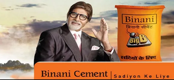 बिक गई बिनानी सीमेंट, NCLAT ने अल्‍ट्राटेक के प्रस्‍ताव मंजूर किया