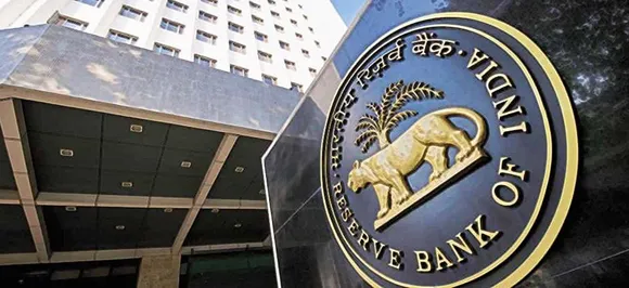 KYC उल्‍लंघन को लेकर दो बैंकों पर RBI ने लगाया जुर्माना