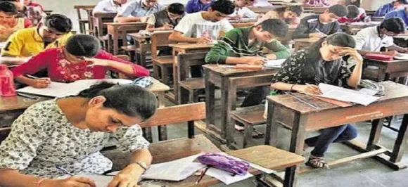 बिहार बोर्ड परीक्षा 2019: मैट्रिक और इंटरमीडियट के Exam Date घोषित (BIHARBOARDONLINE.BIHAR.GOV.IN)