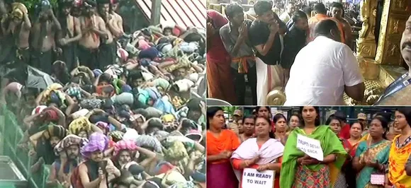केरल : भारी विरोध प्रदर्शन के बीच सबरीमाला मंदिर का कपाट खुला, तृप्ति देसाई वापस लौटीं