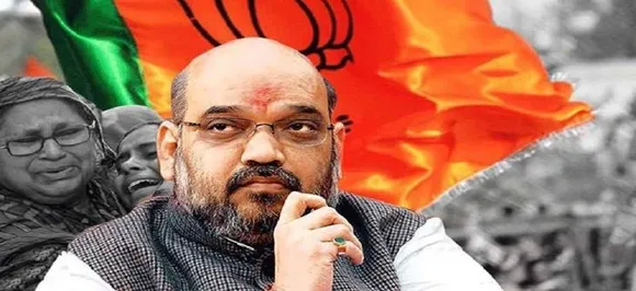 MPAssemblyElections2018: मध्य प्रदेश में भाजपा ने उतारी दिग्गजों की फौज