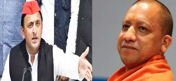 अखिलेश यादव का तंज, सीएम योगी का काम सिर्फ नाम और रंग बदलना