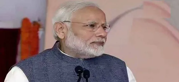 पीएम नरेंद्र मोदी ने जनता को दी केएमपी एक्सप्रेसवे की सौगात, दिल्ली को जाम-प्रदूषण से मिलेगी राहत