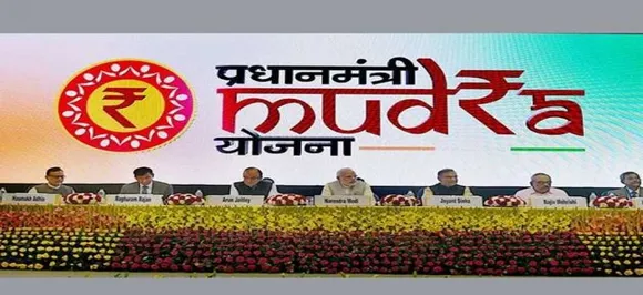 मुद्रा योजना से 14 करोड़ लोगों को मिला कर्ज : पीएम मोदी