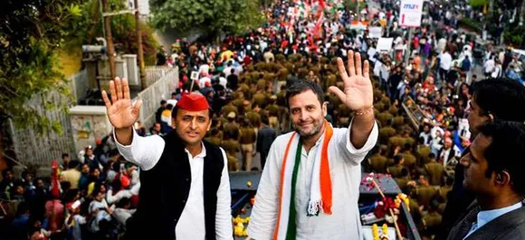 Madhya Pradesh Election : अपने पुराने 'मित्र' राहुल गांधी की अब पोल खोलेंगे अखिलेश यादव